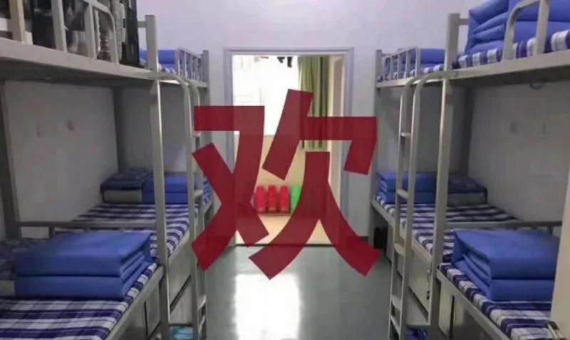 山東力明科技職業(yè)學(xué)院