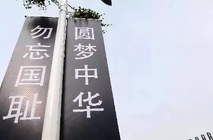 山東力明科技職業(yè)學院