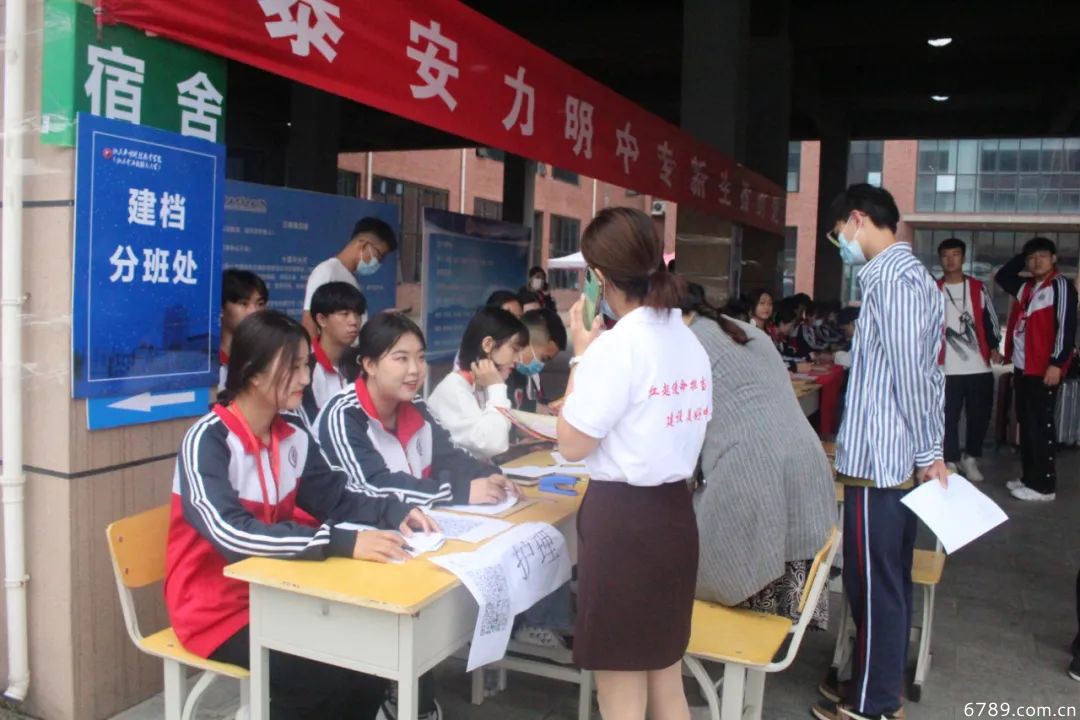 山東力明科技職業(yè)學院