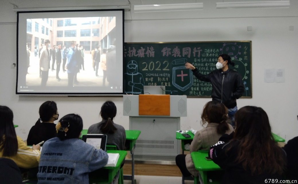 山東力明科技職業(yè)學(xué)院